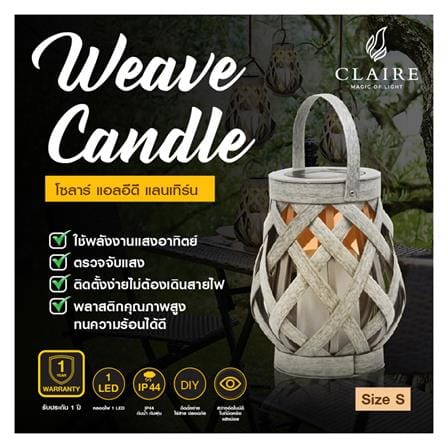 ไฟทางเดิน SOLAR CLAIRE 212181807 0.024 วัตต์ WARMWHITE สีเทา_2