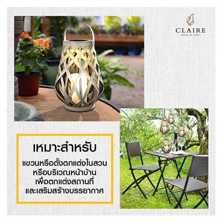 ไฟทางเดิน SOLAR CLAIRE 212181807 0.024 วัตต์ WARMWHITE สีเทา_7