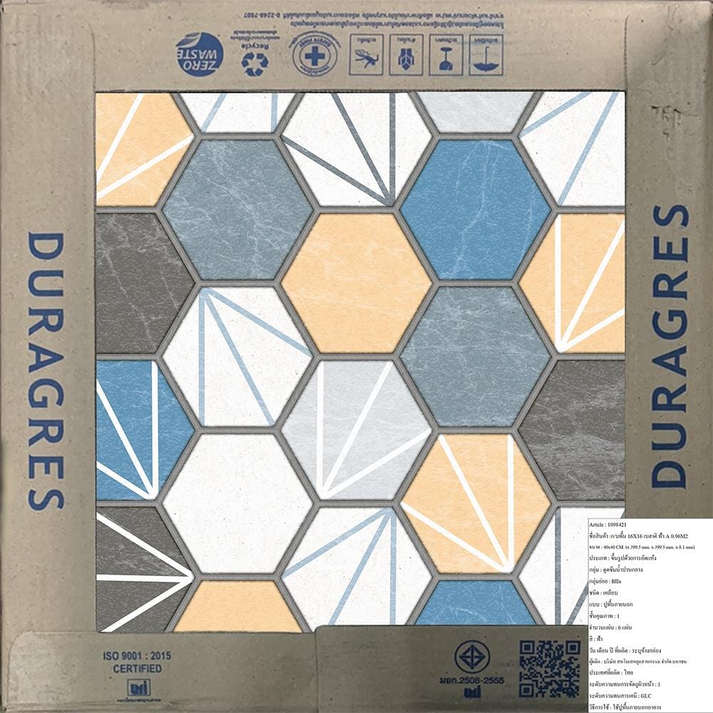 กระเบื้องพื้น 16x16 นิ้ว DURAGRES เบฮาติ ฟ้า A 0.96M2
