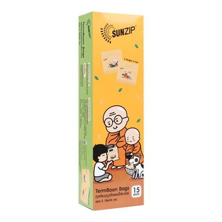 ถุงซิป SUN ZIP TERM BOON SIZE S (แพ็ก 15 ใบ)_0