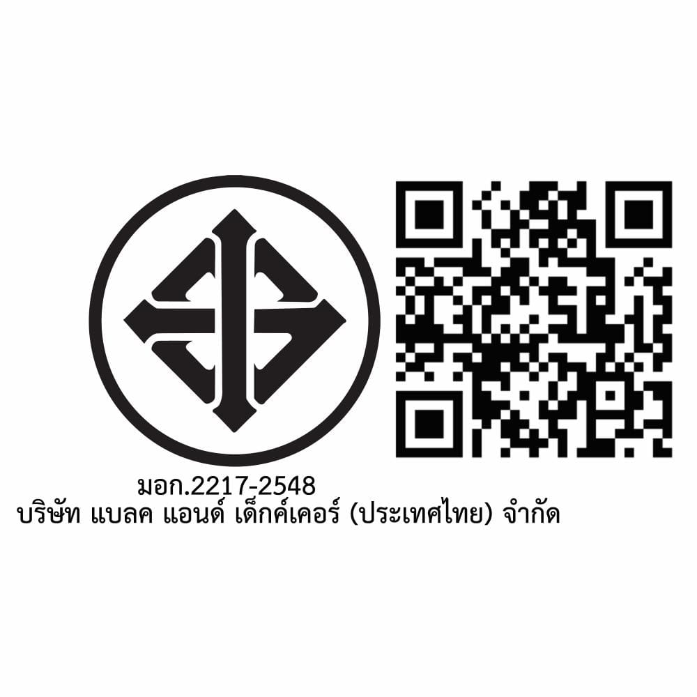 สว่านกระแทกไร้สาย (พร้อมแบตเตอรี่) BLACK&DECKER BDCHD12US1-B1 12 โวลต์