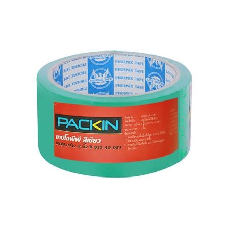 เทป OPP PACK IN 2 นิ้วX45 หลา สีเขียว_1
