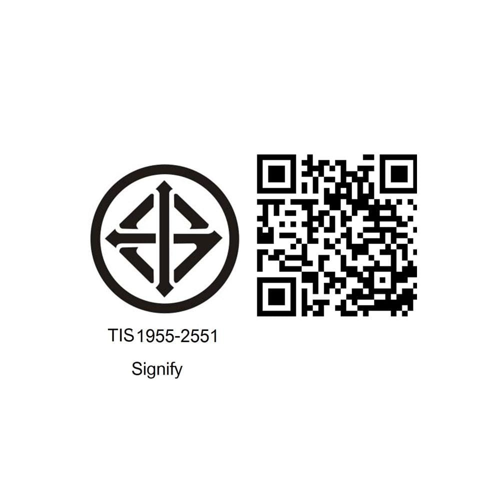 ชุดรางนีออน LED PHILIPS T5 BN058C 6.5 วัตต์ WARMWHITE
