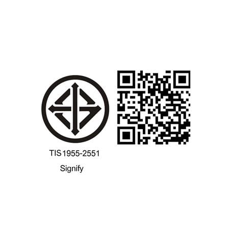 ชุดรางนีออน LED PHILIPS T5 BN058C 6.5 วัตต์ WARMWHITE_3