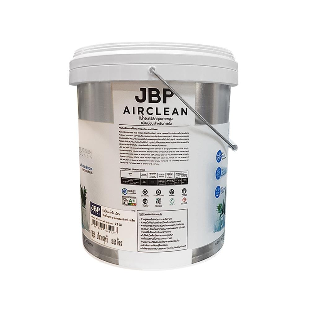 สีน้ำทาภายใน ชนิดเนียน JBP AIRCLEAN A+ BASE A สีขาว 2.5 แกลลอน