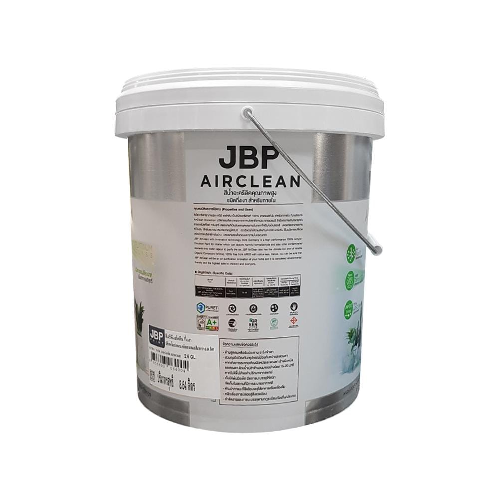 สีน้ำทาภายใน ชนิดกึ่งเงา JBP AIRCLEAN A+ BASE C 2.5 แกลลอน