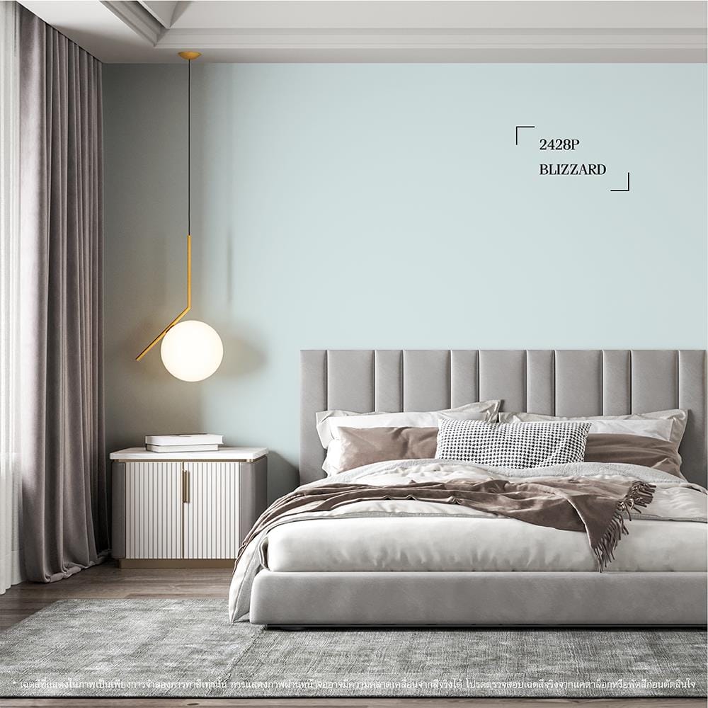 สีน้ำทาภายใน ชนิดกึ่งเงา JBP AIRCLEAN A+ BASE C 2.5 แกลลอน