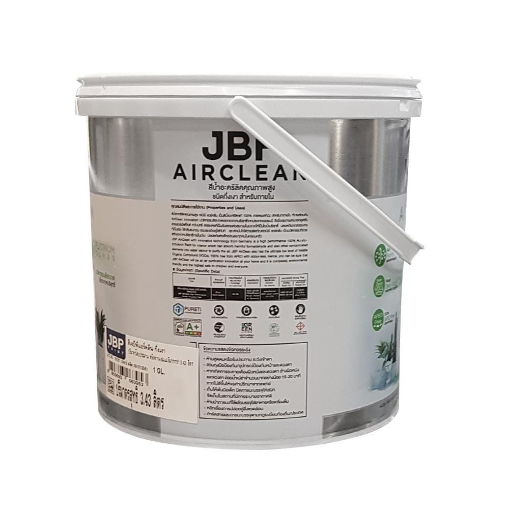 สีน้ำทาภายใน ชนิดกึ่งเงา JBP AIRCLEAN A+ BASE B สีขาว 1 แกลลอน
