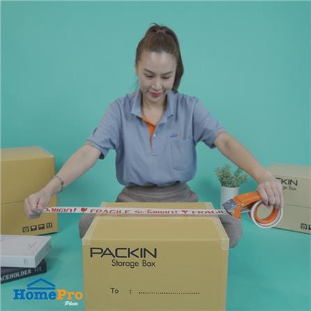 เทป OPP กันแตก PACK IN 2 นิ้ว x 45 หลา_3