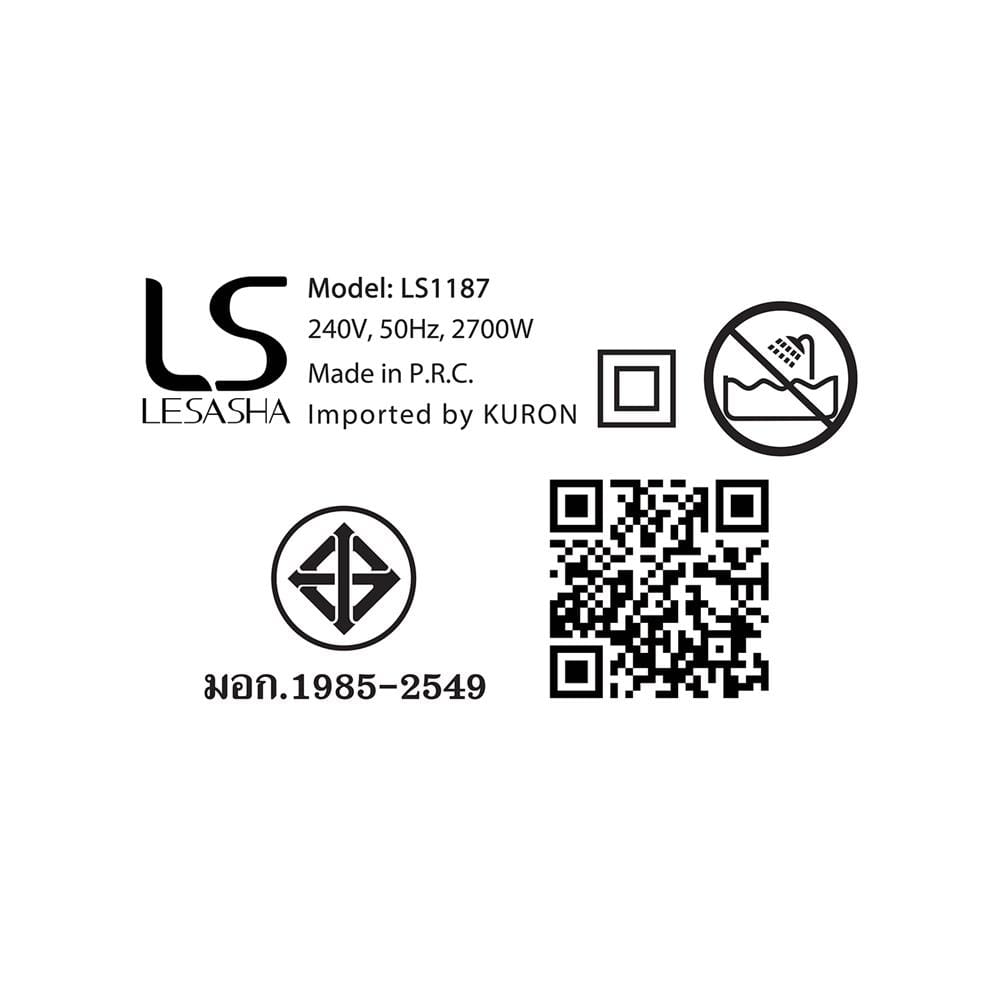 ไดร์เป่าผม LESASHA LS1187 2700 วัตต์