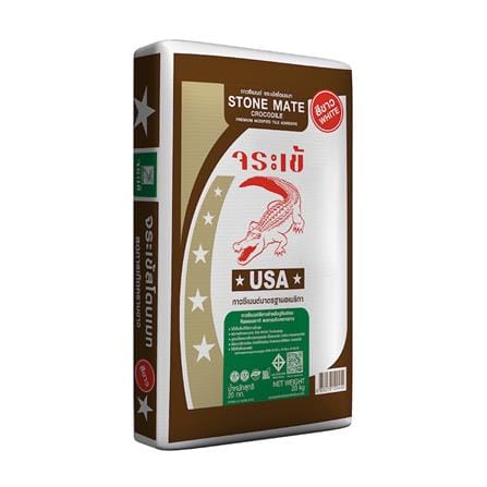 กาวซีเมนต์ จระเข้สโตนเมท สีขาว 20กก._1