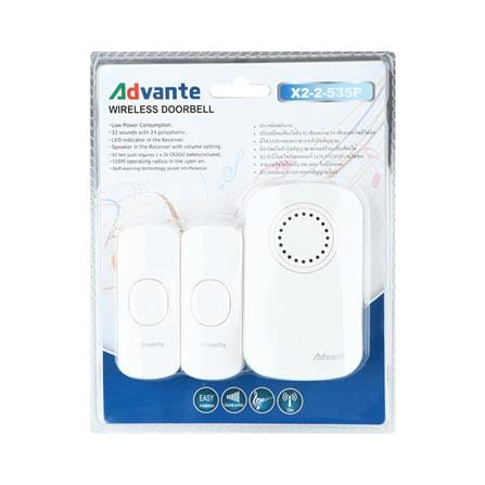 กระดิ่งไร้สายแบบเสียบปลั๊ก ADVANTE X2-2-535P_3