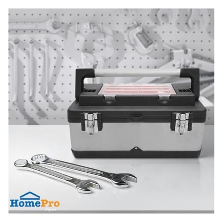 กล่องเครื่องมือ MATALL MW-LH153 20 นิ้ว_7