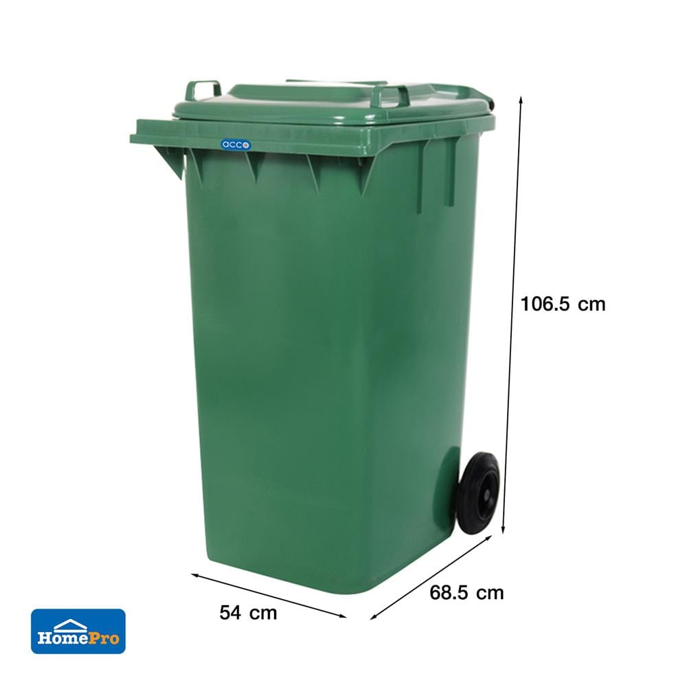 ถังขยะเหลี่ยม ฝาเปิด-ปิด มีล้อ ACCO 240L สีเขียว