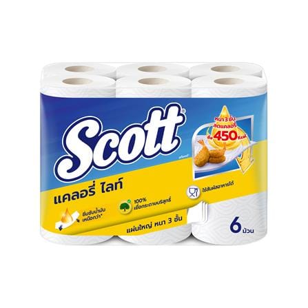 กระดาษอเนกประสงค์ SCOTT CALORIE LIGHT (แพ็ก 6 ชิ้น...