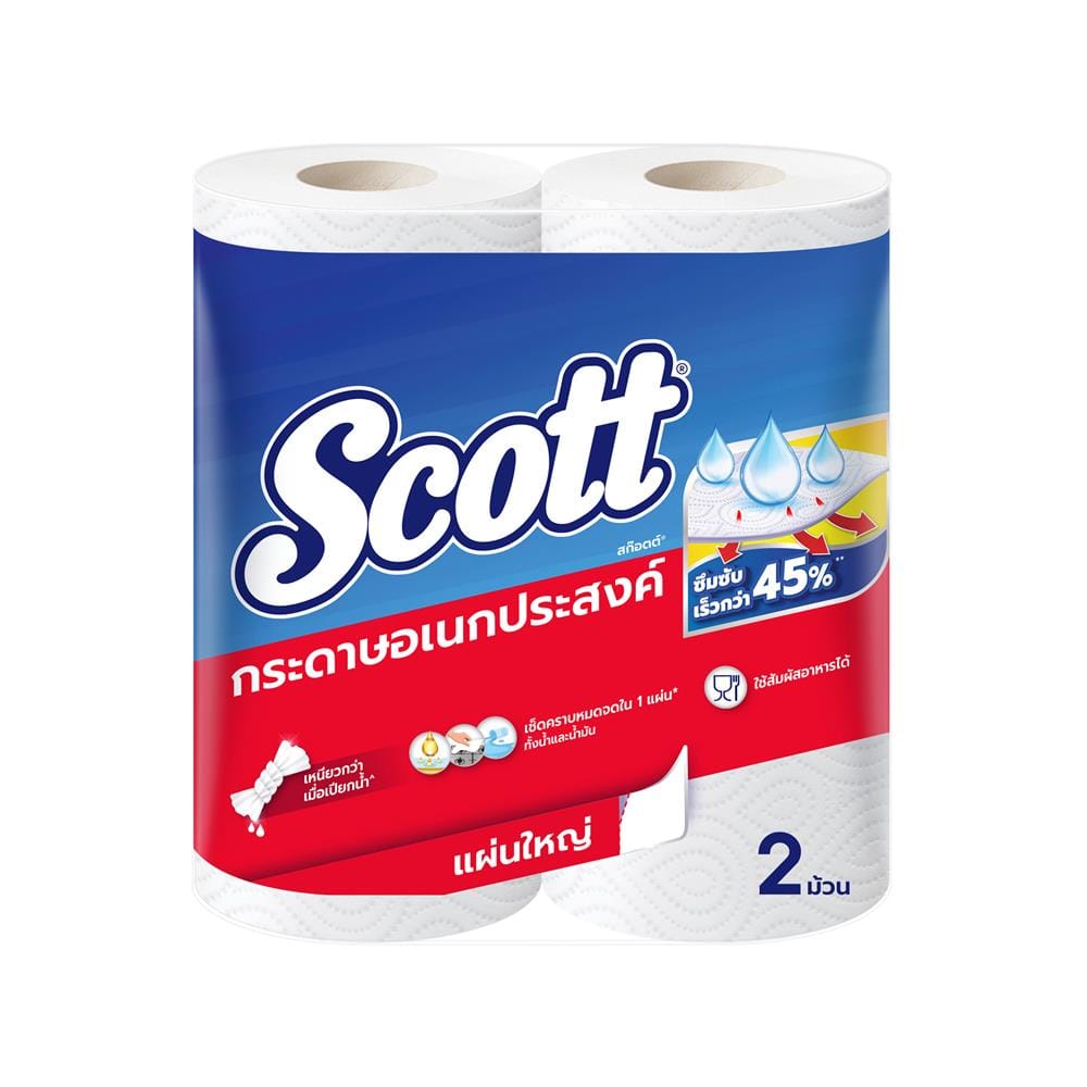 กระดาษอเนกประสงค์ SCOTT BIG ROLL (แพ็ก 2 ชิ้น)
