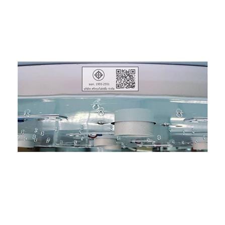 ไฟถาด LED CARINI MC-YF01-R6 สีใส 1 หัว_2