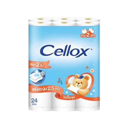 กระดาษชำระ CELLOX DOUBLE ROLL (แพ็ก 24 ชิ้น)
