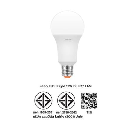 หลอด LED LAMPTAN A60 BRIGHT 13 วัตต์ DAYLIGHT E27_5