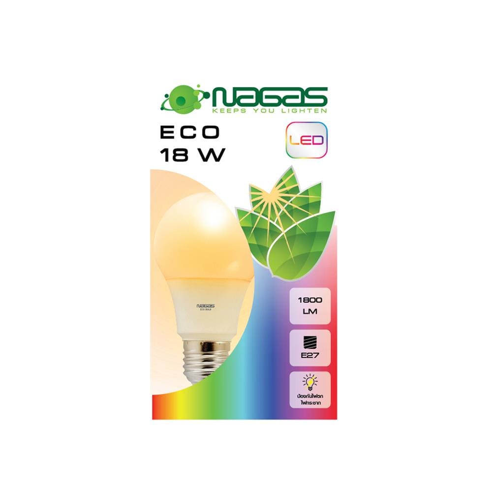หลอด LED ECO Bulb NAGAS 18 วัตต์ WARM WHITE E27