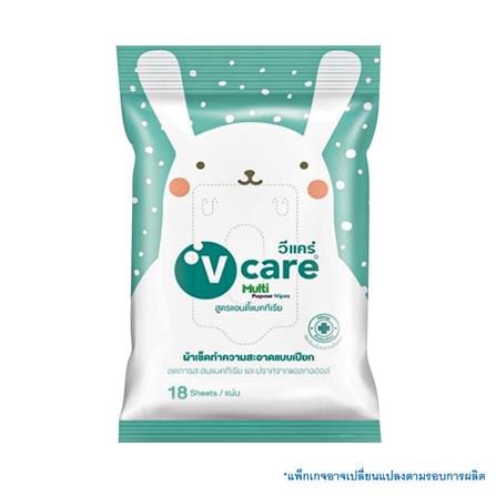 ผ้าเช็ดทำความสะอาด V CARE ANTI BACTERIA 18 ชิ้น_0