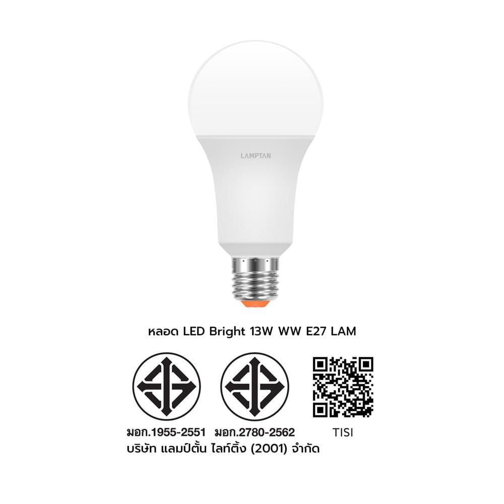 หลอด LED LAMPTAN A60 BRIGHT 13 วัตต์ WARM WHITE E27
