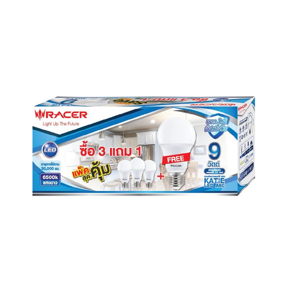 หลอด LED RACER KATIE A60 9 วัตต์ DAYLIGHT E27 (แพ็ก 4 ชิ้น)