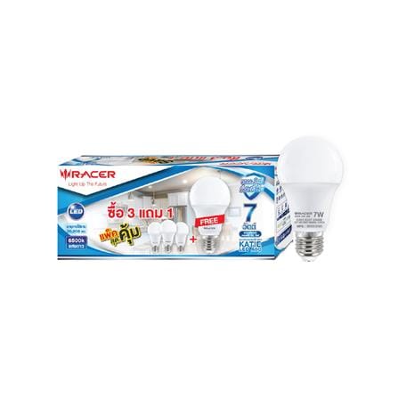หลอด LED RACER KATIE A60 7 วัตต์ DAYLIGHT E27 (แพ็ก 4 ชิ้น)_4