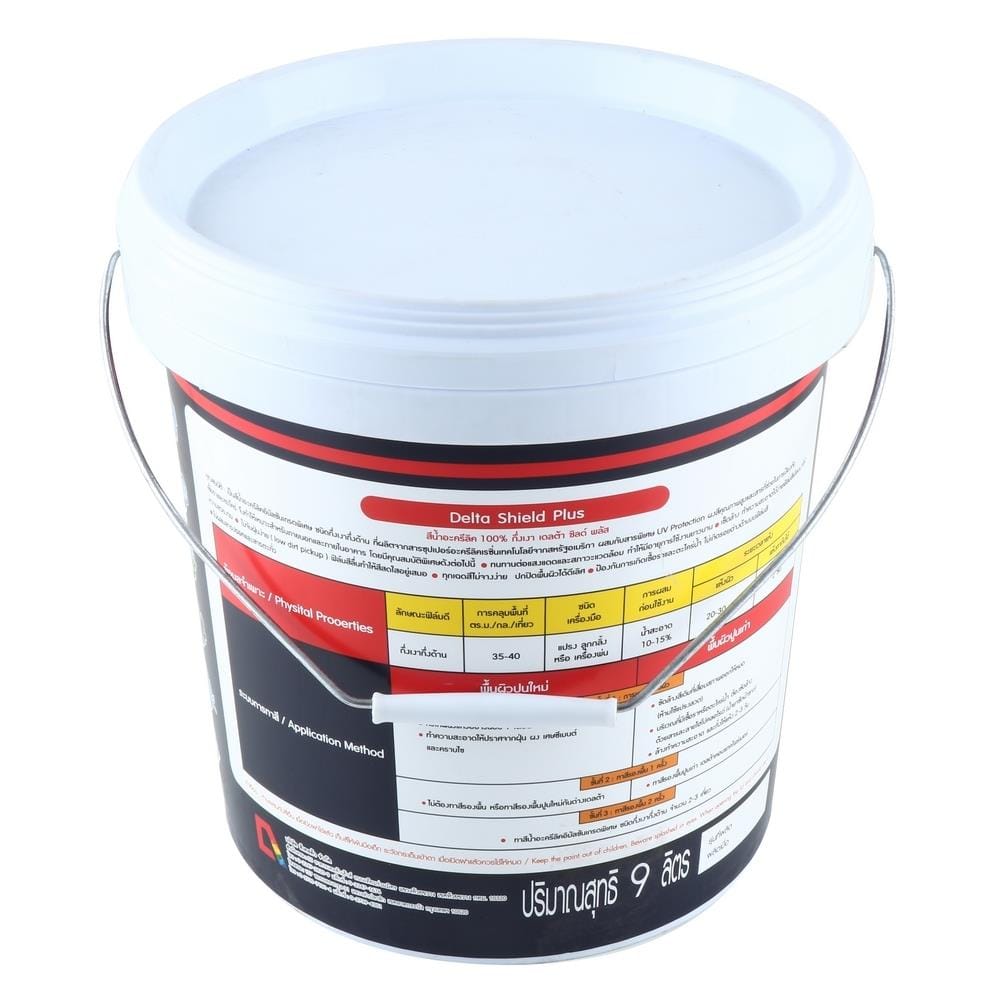 สีน้ำทาภายนอก DELTA SHIELD PLUS BASE A กึ่งเงา 2.5 แกลลอน