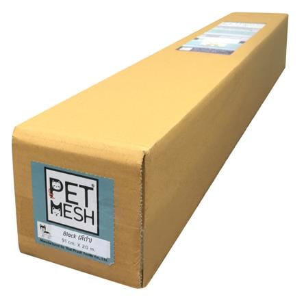 มุ้งลวดใยสังเคราะห์ม้วน เคลือบ PVC PET MESH 91 ซม. X 20 ม. สีดำ_2