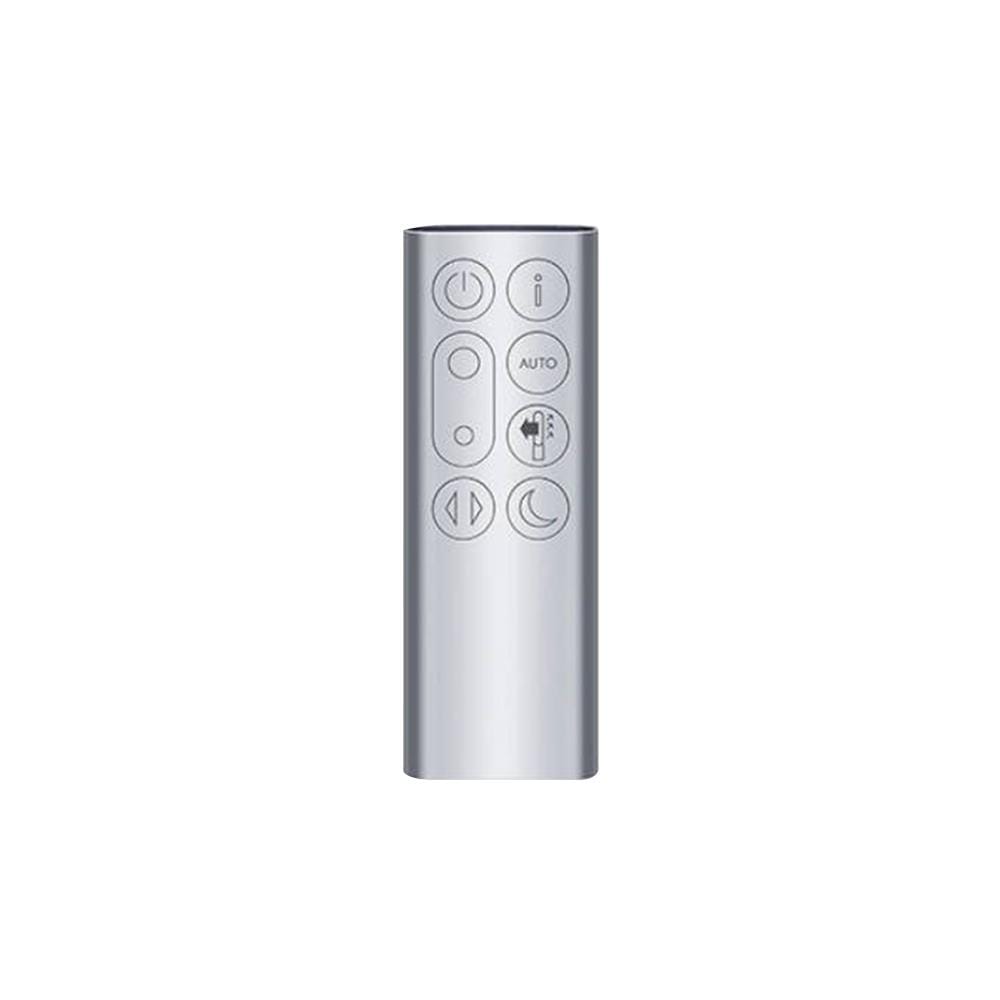 เครื่องฟอกอากาศ 27 ตร.ม. DYSON DP04 PH สีขาว/เงิน