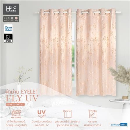 ผ้าม่าน EYELET HOME LIVING STYLE FLY UV 135X160 ซม. สีชมพู_7