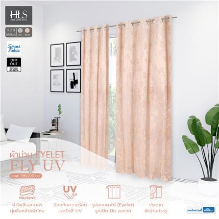 ผ้าม่าน EYELET HOME LIVING STYLE FLY UV 135X220 ซม. สีชมพู_6