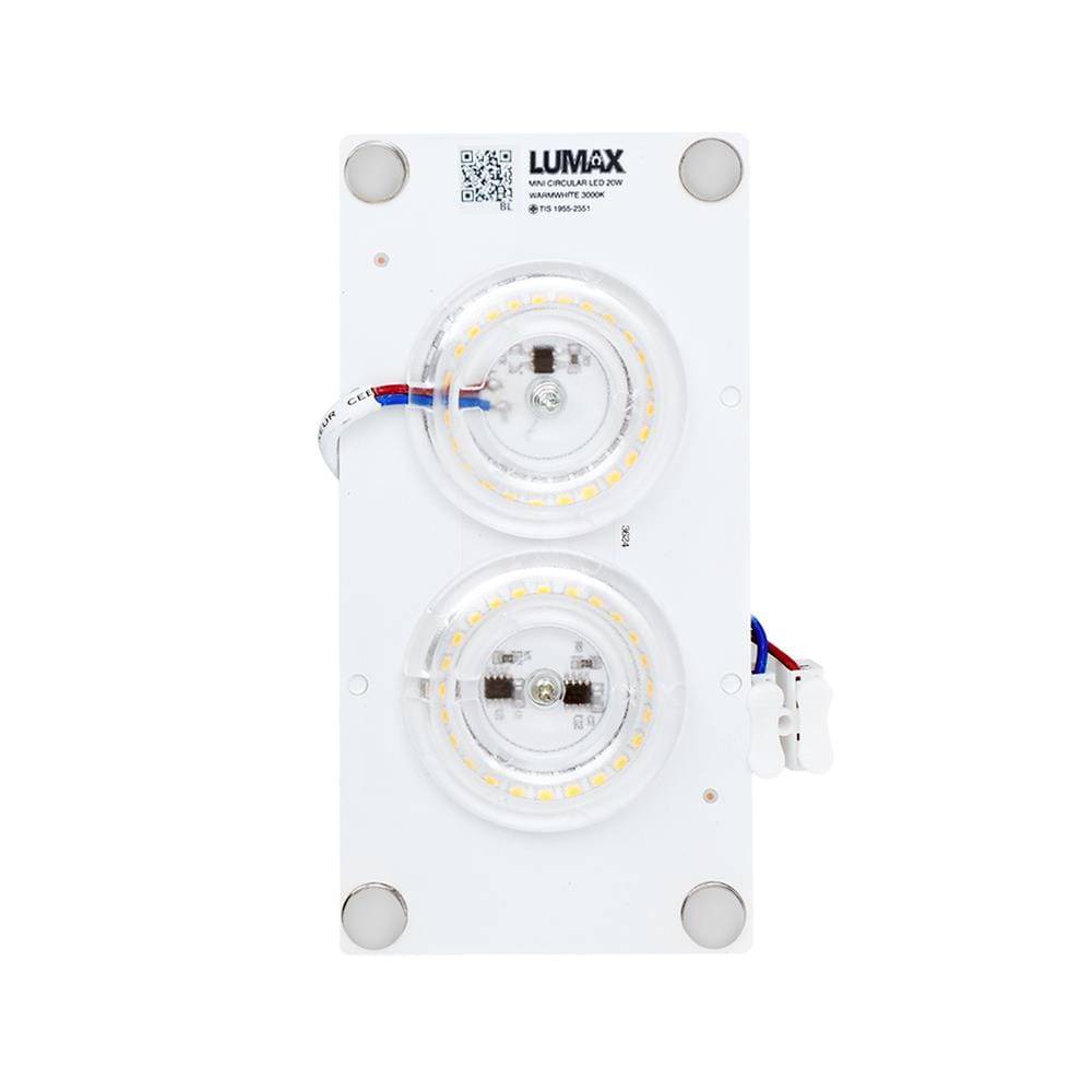 หลอด LED MINI LUMAX CIRCULAR+DRIVER 20 วัตต์ DAYLIGHT