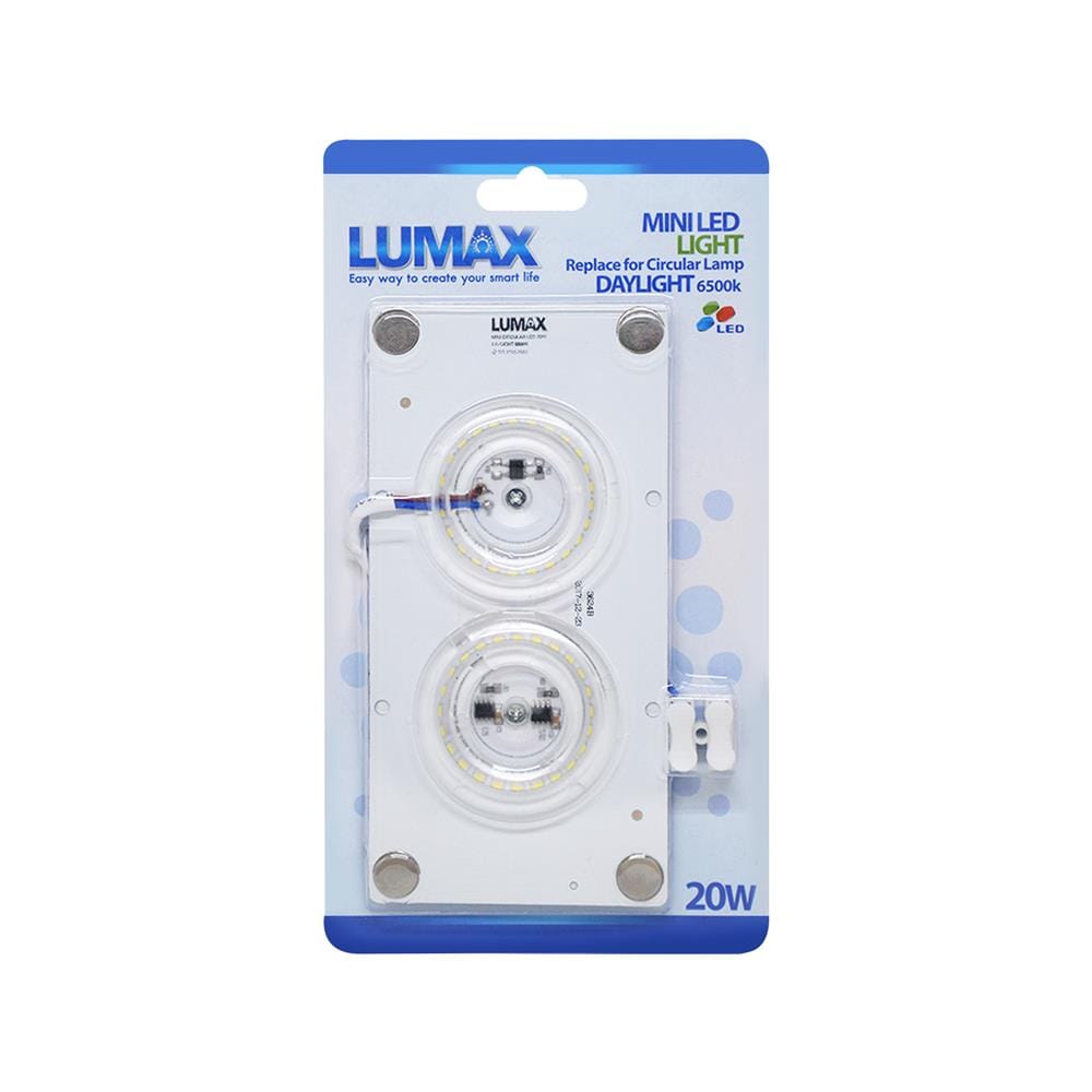 หลอด LED MINI LUMAX CIRCULAR+DRIVER 20 วัตต์ DAYLIGHT