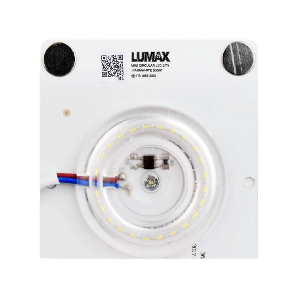 หลอด LED MINI LUMAX CIRCULAR+DRIVER 20 วัตต์ WARMWHITE
