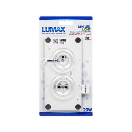 หลอด LED MINI LUMAX CIRCULAR+DRIVER 20 วัตต์ WARMWHITE_2