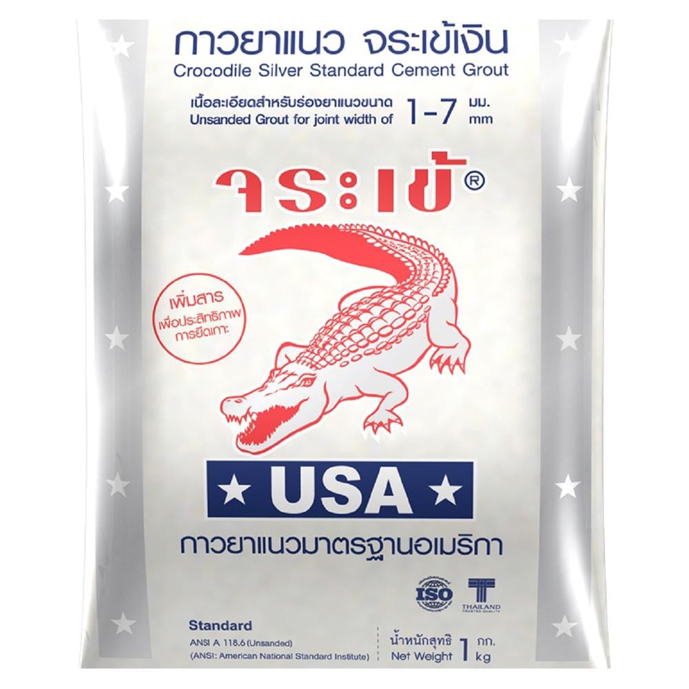 กาวยาแนว จระเข้เงิน 1 กก. สีครีม