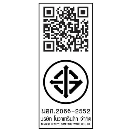 ชุดผนังอาบน้ำ NOVABATH NVB-SPS158 สีโครม_5