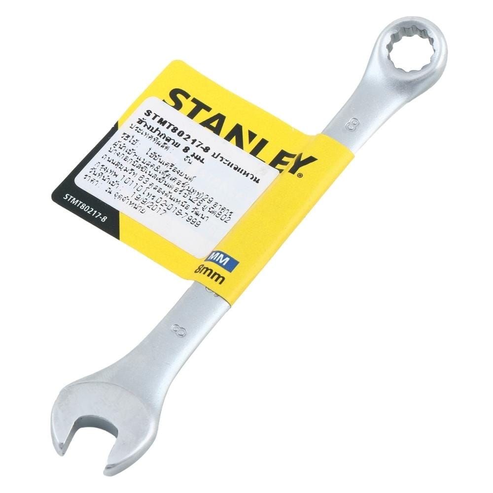 ประแจแหวนข้างปากตาย STANLEY 8 มม.