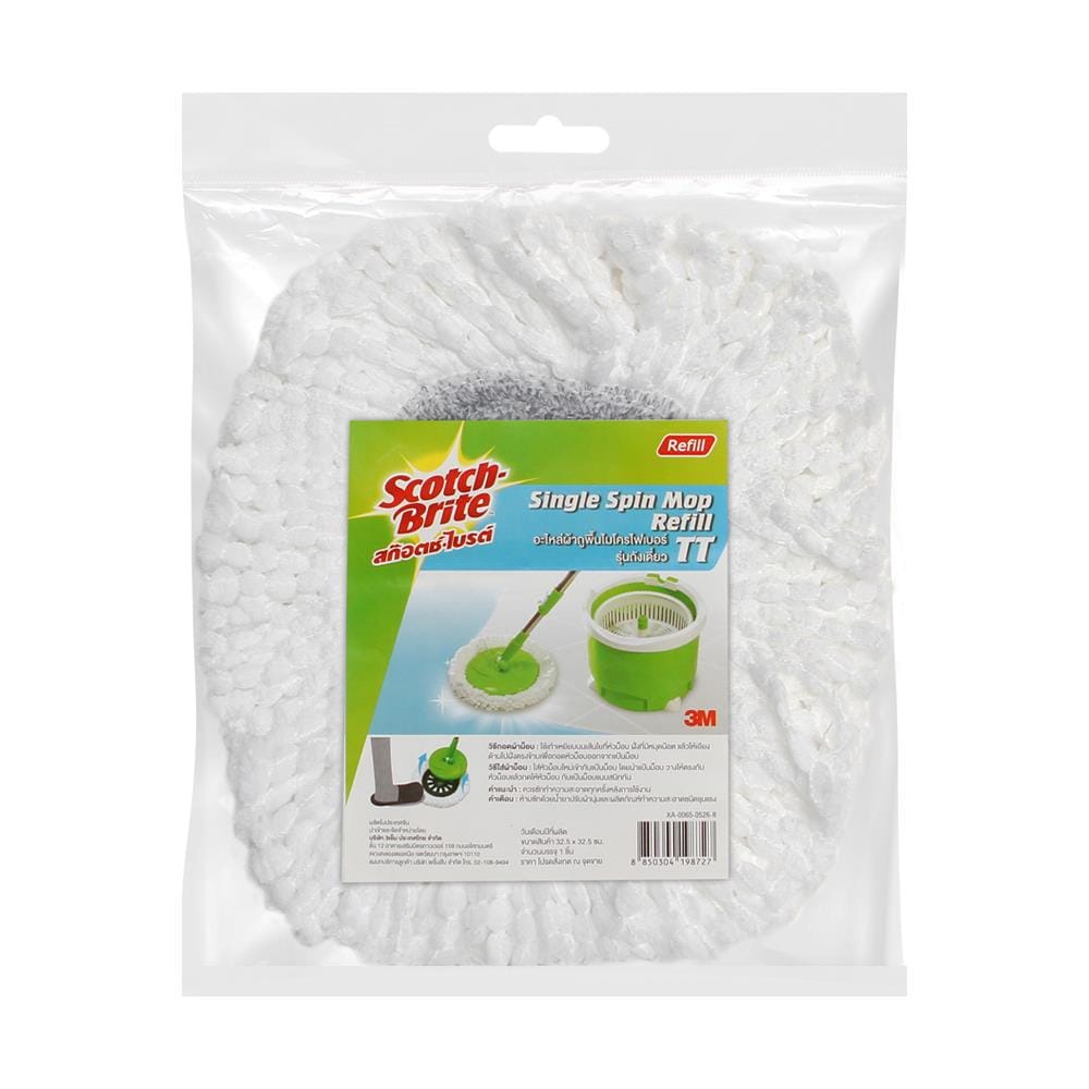 ผ้าม็อบไมโครไฟเบอร์ SCOTH-BRITE TT 11 นิ้ว สีขาว