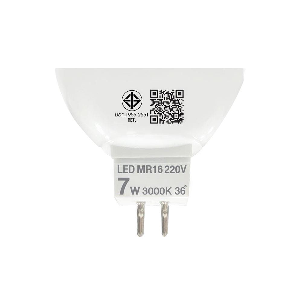 หลอด LED RACER MR16 7 วัตต์ WARMWHITE GU5.3