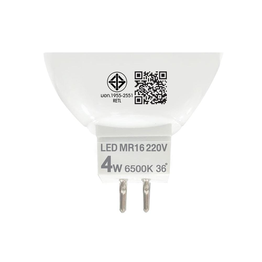หลอด LED RACER MR16 4 วัตต์ WARMWHITE GU5.3