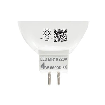 หลอด LED RACER MR16 4 วัตต์ WARMWHITE GU5.3_4
