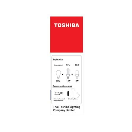 หลอด LED TOSHIBA STICK T7 8 วัตต์ DAYLIGHT E27_2