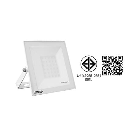สปอตไลท์ภายนอก LED RACER FLOODLIGHT VERTICAL SQUARE 20 วัตต์ DAYLIGHT_5