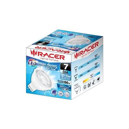 หลอด LED RACER MR16 7 วัตต์ DAYLIGHT GU5.3_3