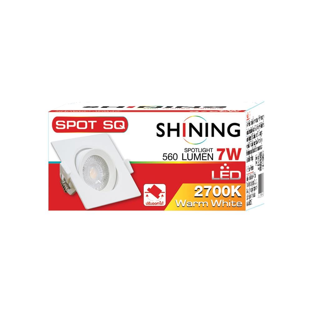 ดาวน์ไลท์ LED SHINING LCSC00727 3 นิ้ว 7 วัตต์ WARM WHITE สีขาว