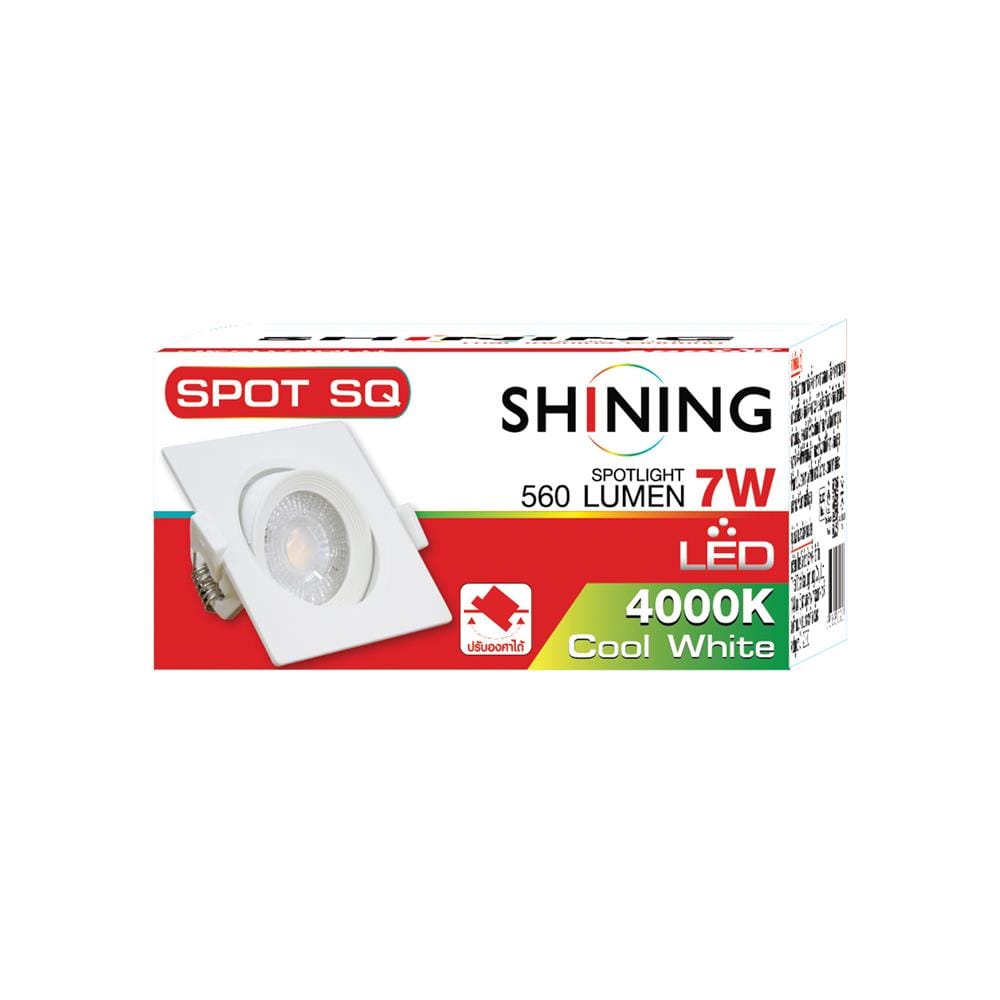 ดาวน์ไลท์ LED SHINING LCSC00740 3 นิ้ว 7 วัตต์ COOL WHITE สีขาว