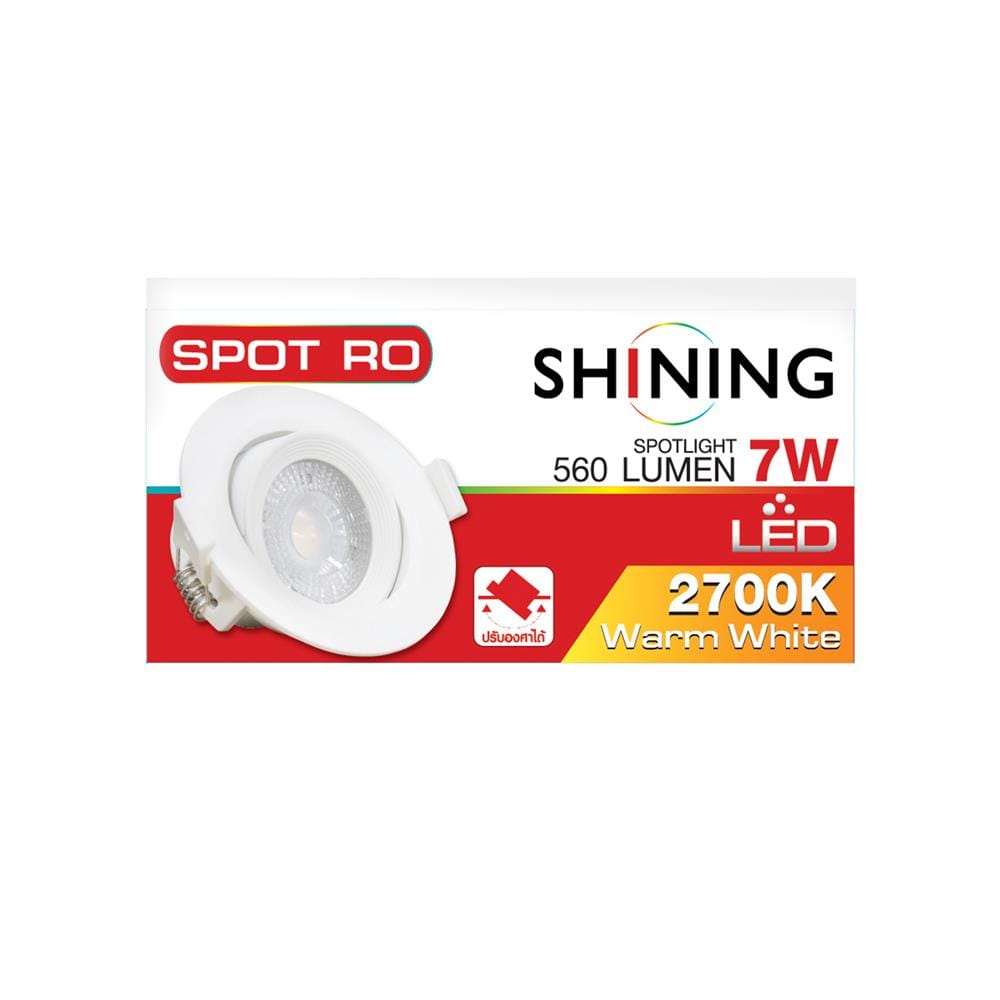 ดาวน์ไลท์ LED SHINING LCSC00727 3 นิ้ว 7 วัตต์ WARM WHITE สีขาว